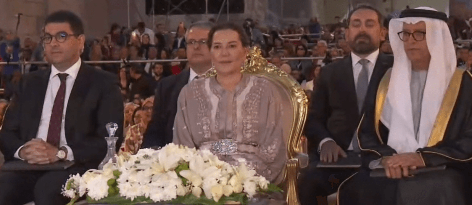 صاحبة السمو الملكي الأميرة للا حسناء تترأس حفل افتتاح الدورة الـ28 لمهرجان فاس للموسيقى العالمية العريقة