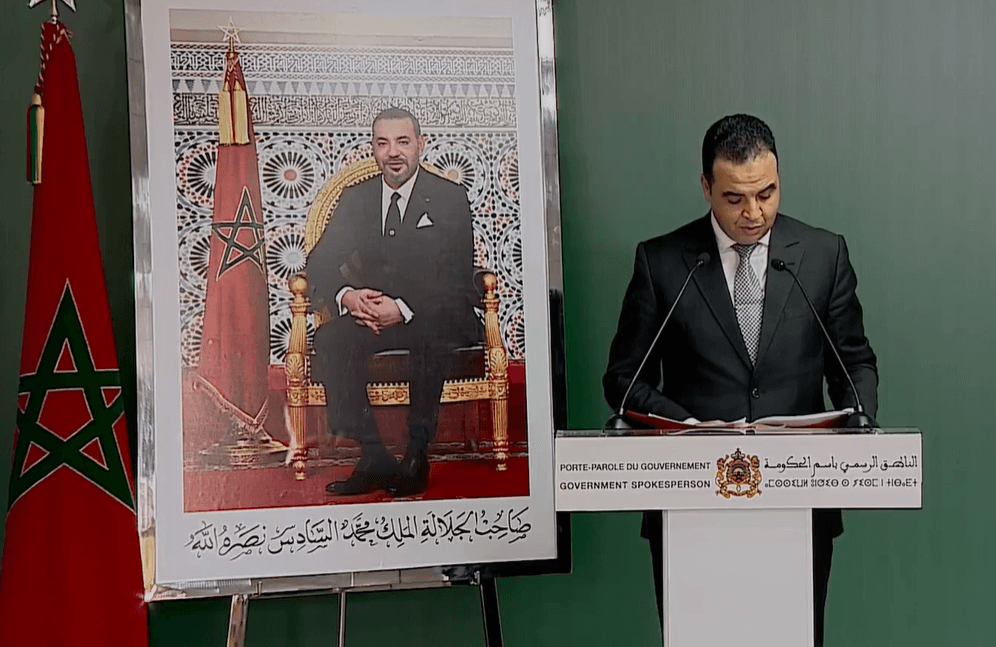 الندوة الصحفية للناطق الرسمي باسم الحكومة يومه الخميس 29 مايو 2025 بعد انعقاد المجلس الحكومي
