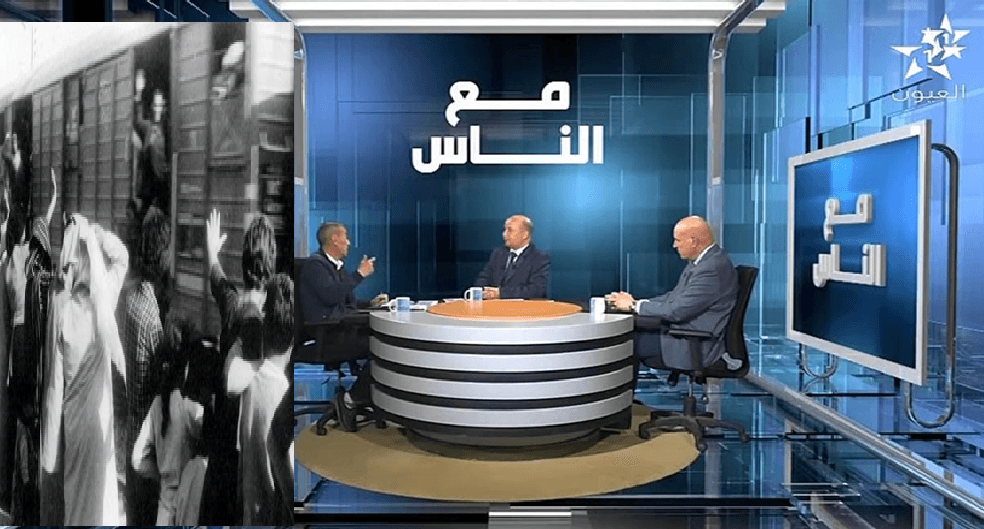 قناة العيون تسلط الضوء على 'المسيرة السوداء'.. مأساة إنسانية لم تندمل جراحها