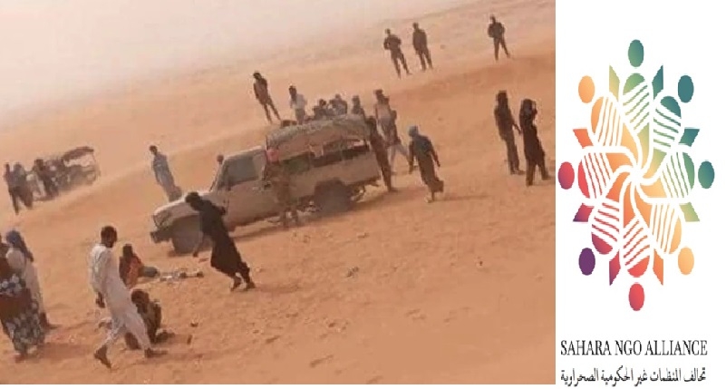في بيان حول اليوم العالمي للاجئين..!