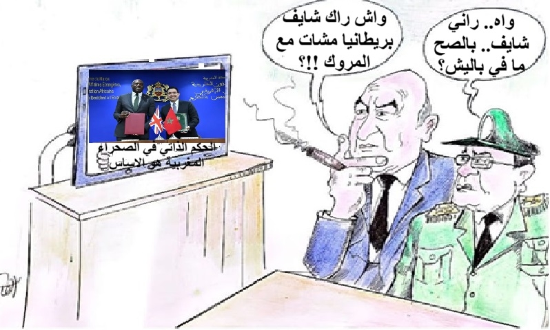 'كاريكاتير اليوم'.. و التعليق لكم !!
