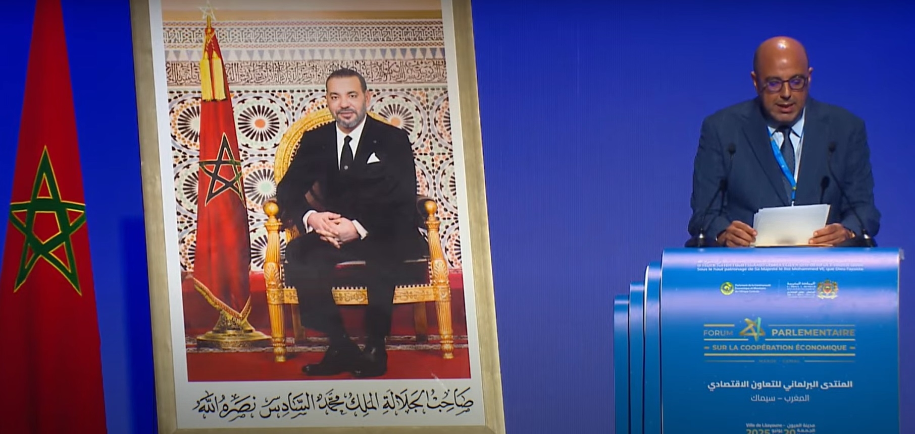رئيس مجلس المستشارين محمد ولد الرشيد في العيون: المغرب ظل وفيا لاختياراته الإفريقية وحريصا على أن يسير مع أشقائه ولاسيما دول 'سيماك'