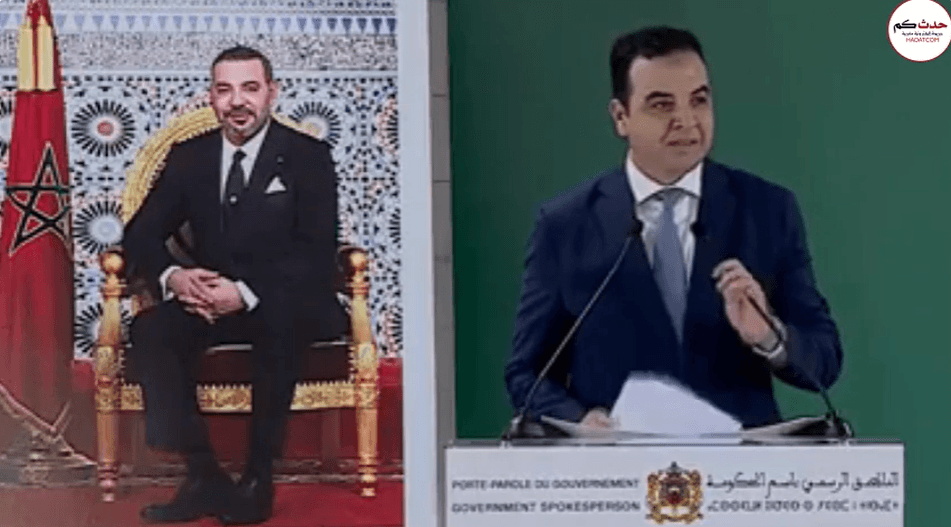 الندوة الصحفية للناطق الرسمي باسم الحكومة بعد انعقاد المجلس الحكومي ليومه الخميس 05 يونيو 2025