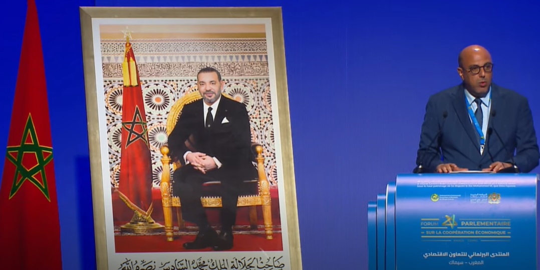 العيون: افتتاح أشغال المنتدى البرلماني للتعاون الاقتصادي بين المملكة المغربية وبرلمان مجموعة دول المجموعة الاقتصادية والنقدية لوسط إفريقيا 'سيماك'