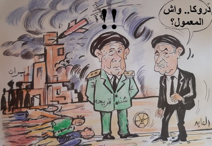 حرب الصواريخ بين ايران وإسرائيل ومقتل أربعة ضباط جزائريين.. بفضح تدخل شنقريحة في شؤون الدول العربية