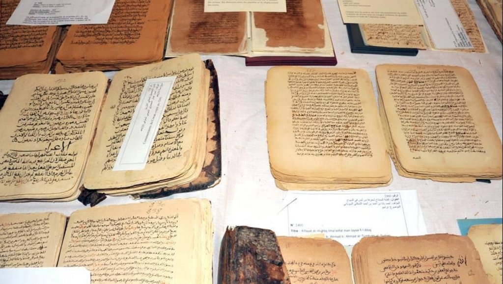 فتح باب الترشيح للدورة 45 لجائزة الحسن الثاني للمخطوطات برسم سنة 2025