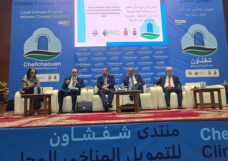 حضور الجمعية المغربية لرؤساء مجالس العمالات والأقاليم.. في أشغال منتدى شفشاون للتمويل المناخي المحلي
