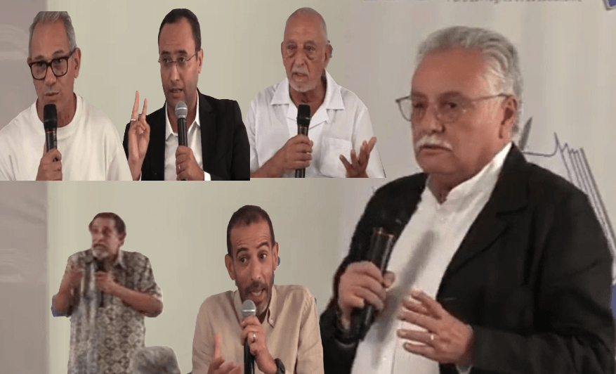 من الندوة التي نظمها حزب التقدم والاشتراكية حول موضوع: مشروع قانون اعادة تنظيم المجلس الوطني للصحافة