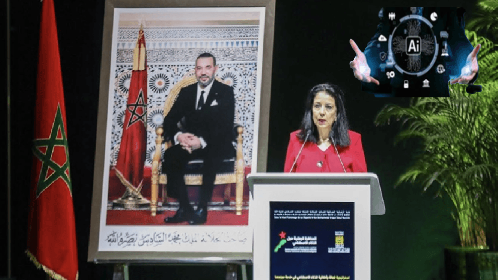 المغرب قدم من خلال المناظرة الوطنية حول الذكاء الاصطناعي نموذجا يحتذى في التنسيق بين جميع الفاعلين حول التحول الرقمي