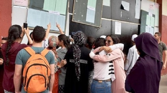 جهة الرباط سلا القنيطرة : 93,23 بالمائة نسبة نجاح المتمدرسين في الدورتين العادية والاستدراكية لامتحان البكالوريا 2025