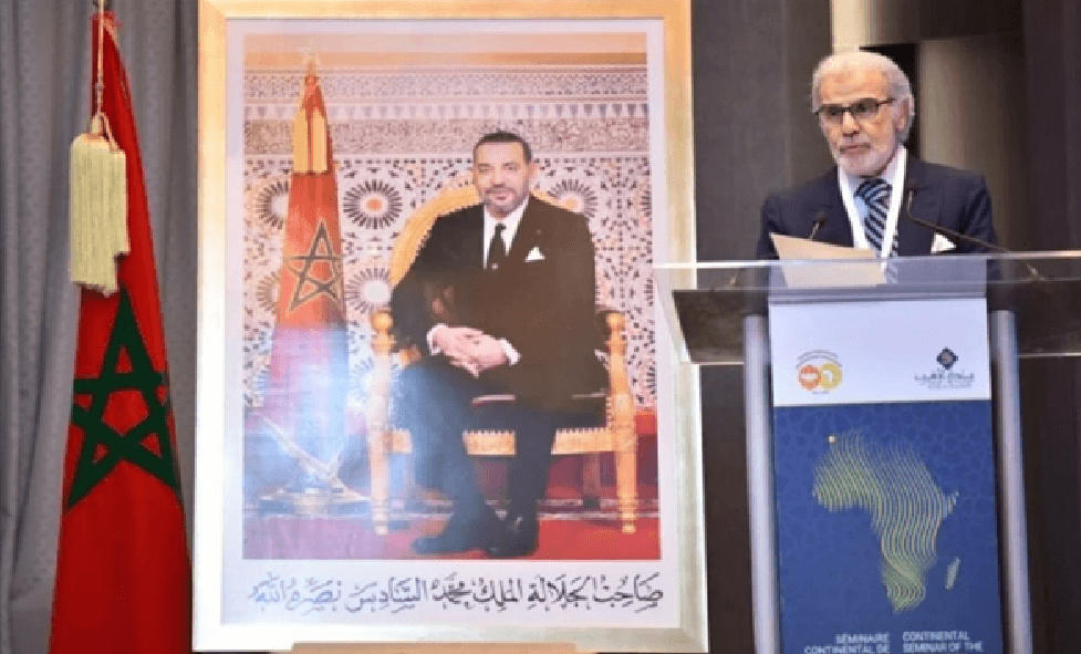 والي بنك المغرب في ندوة قارية حول'المخاطر السيبرانية والتكنولوجيات المالية المبتكرة.. تحديات وتدابير إستراتيجية'
