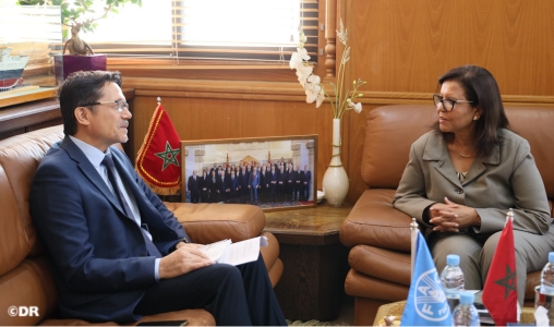 زكية الدريوش وممثل الفاو بالمغرب يبحثان دعم قطاع الصيد التقليدي