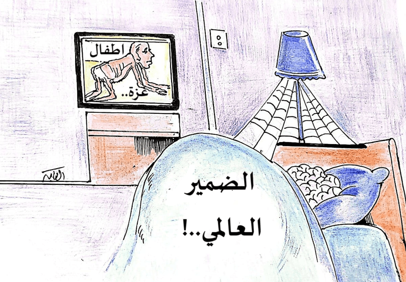 ترامب: ما يحصل في غزة مفجع ومؤسف وعار