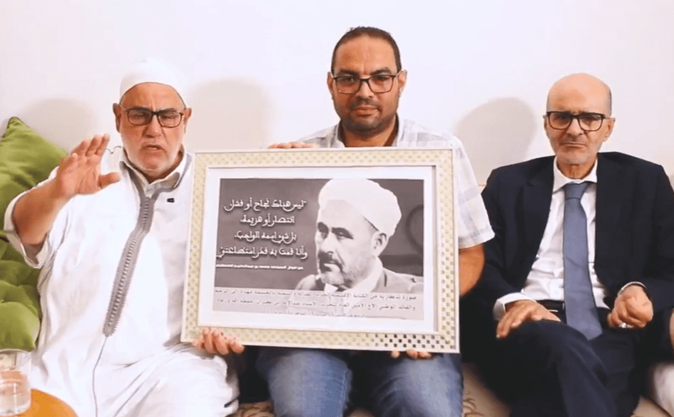 عبد الاله ابن كيران 'يلتقط' كلمة محمد بن عبد الكريم الخطابي ..لتكون شعار الحزب طوال السنة الانتخابية المقبلة!!