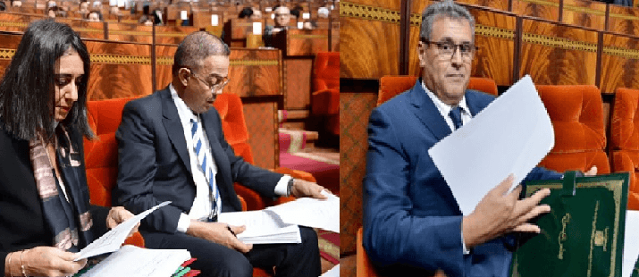 مشروع قانون المالية لسنة 2026: المشروع يضع تقليص الفوارق الاجتماعية والمجالية في صلب أولوياته!!