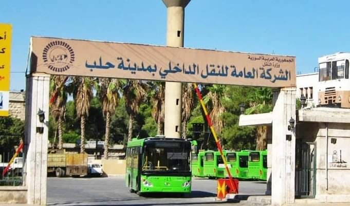 أزمة النقل الداخلي في حلب تُثقل كاهل المواطنين