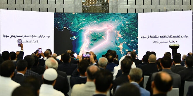 الاستثمارات الضخمة ومذكرات التفاهم.. بين الواقع والمأمول