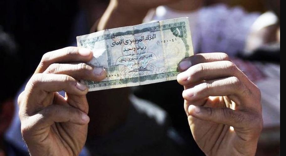 تراجع مخيف للريال اليمني في مناطق سيطرة الشرعية