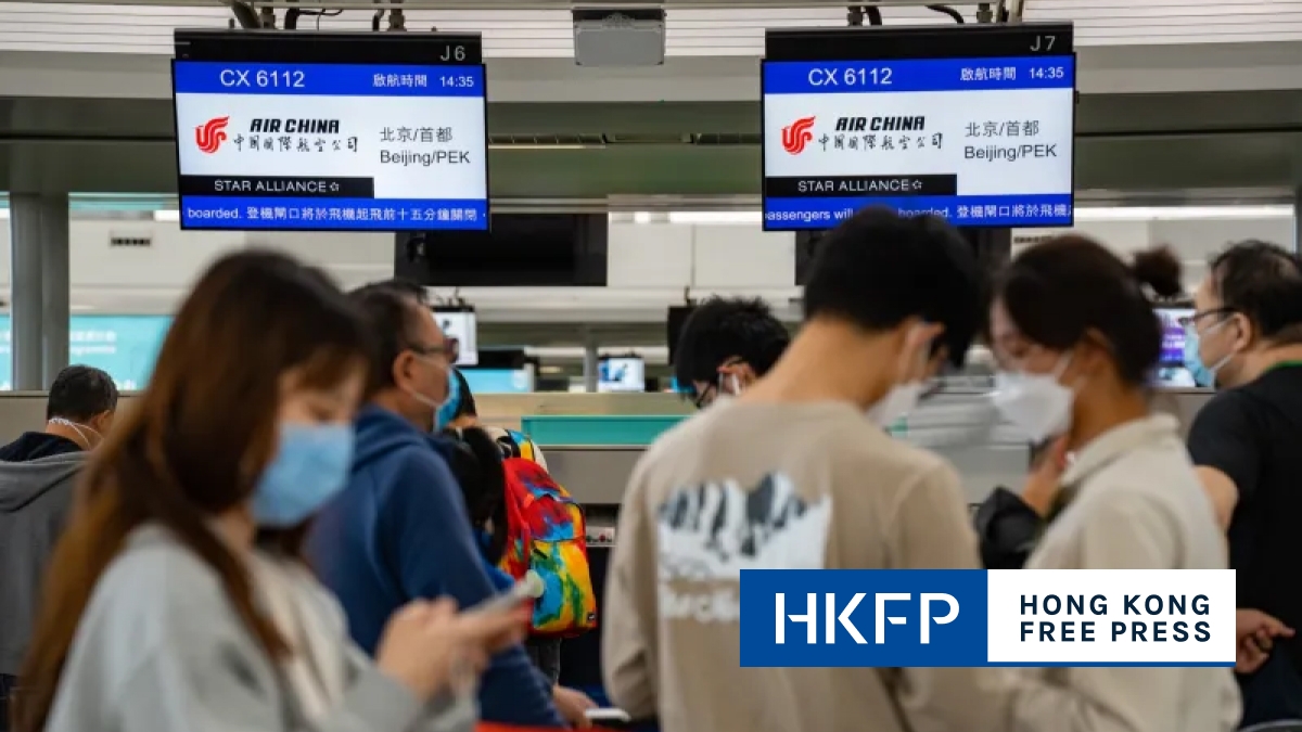 Hong Kong airport's Terminal Two check-in counters set to reopen in March 2026