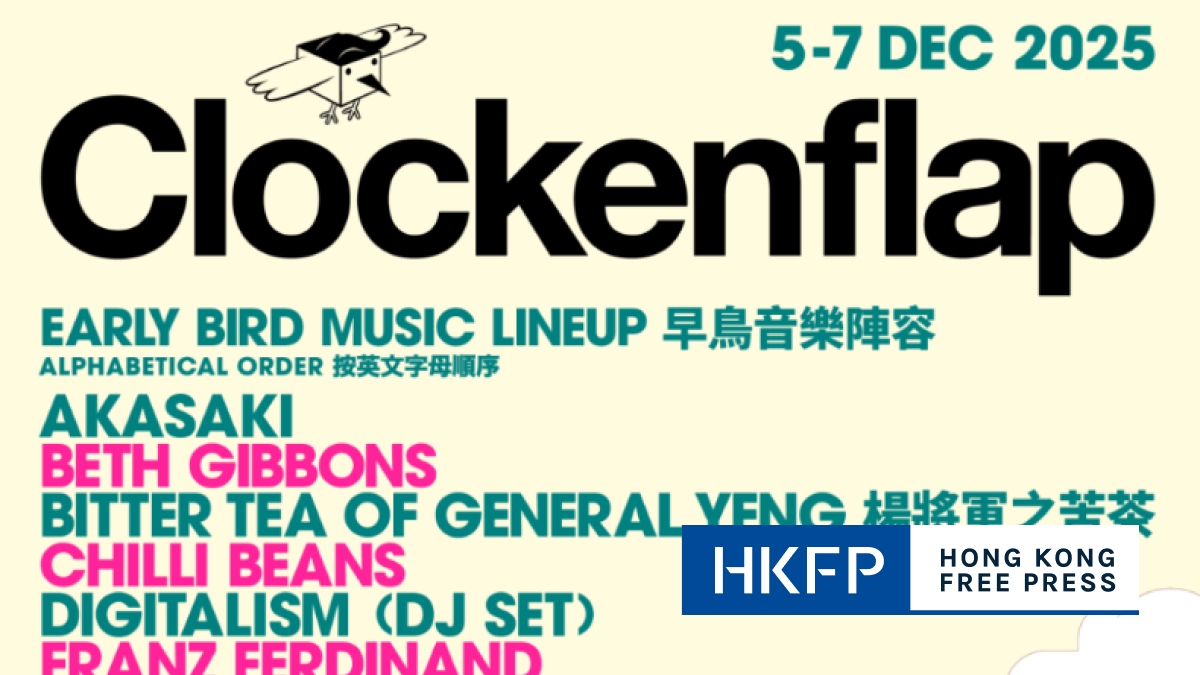 Clockenflap 2025 line-up: Rich Brian, Jacob Collier, Franz Ferdinand, Passenger, Panther Chan among first acts