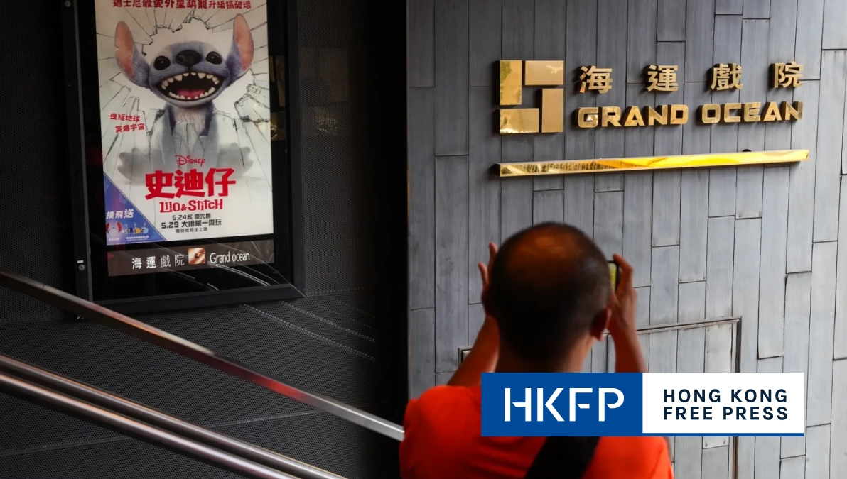 Golden Harvest's Grand Ocean Cinema in Tsim Sha Tsui to shut down – 5th theatre closure this year