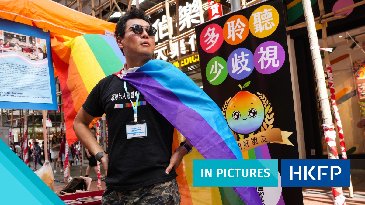IDAHOBIT: Amid waning room for advocacy, Hong Kong LGBTQ groups cherish rare chance to raise awareness