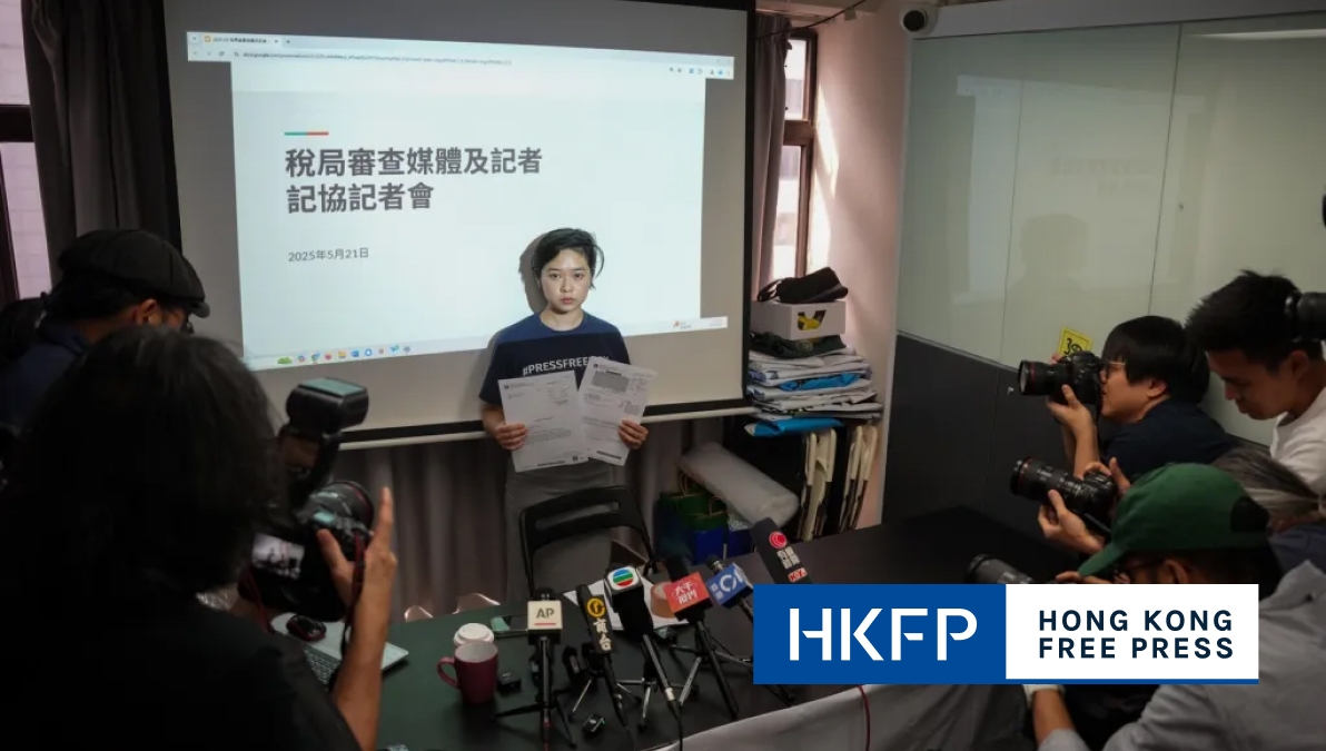 Hong Kong press union says gov't made ‘mistakes,' ‘unreasonable claims' in independent news sector tax audits
