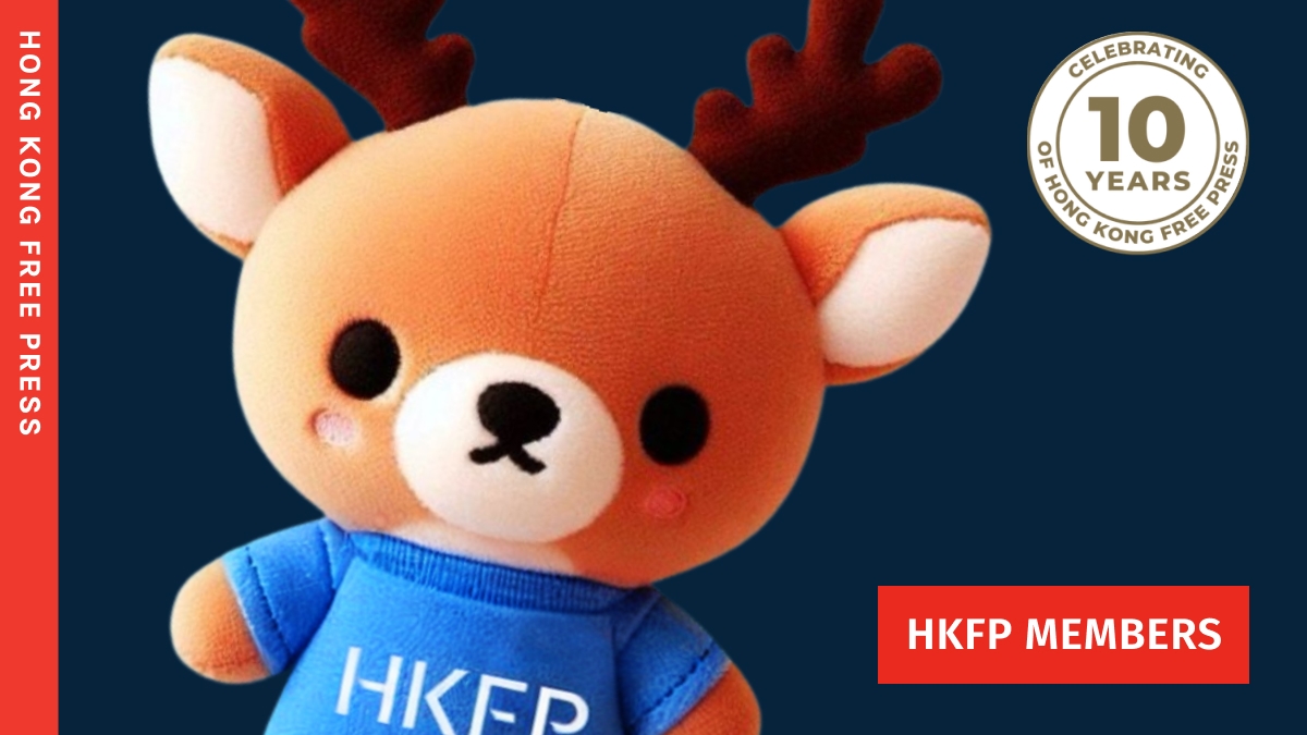 10 Years of HKFP: 8 new benefits for monthly donors – join today as an HKFP Member