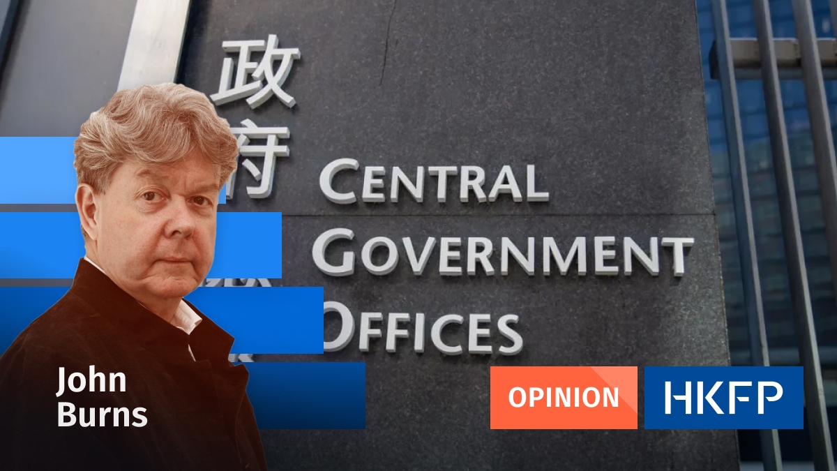 Hong Kong gov't needs bold action to introduce senior civil servant accountability system