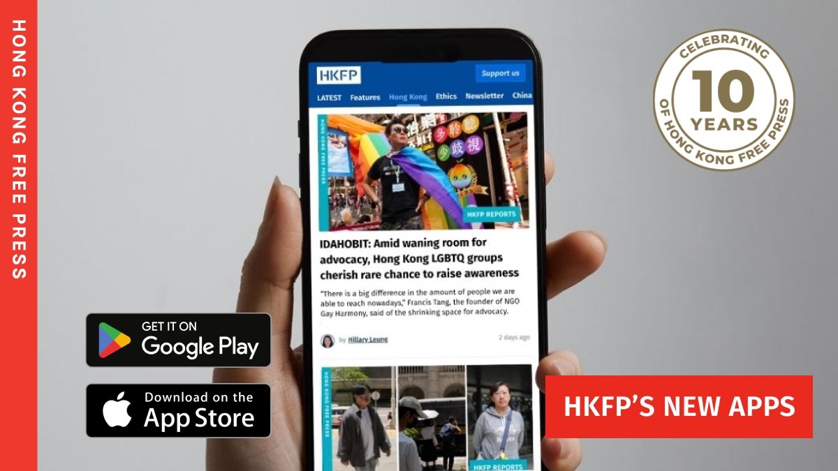 10 Years of HKFP: New, free mobile news apps for Android and iOS