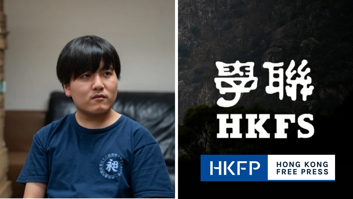 Hong Kong Federation of Students refutes rumours of dissolution, says ‘unknown parties' impersonated group