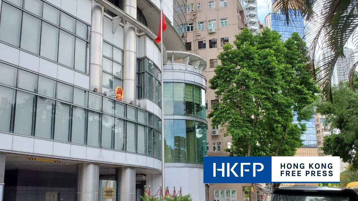 Hong Kong police launch first known joint operation with Beijing's national security office