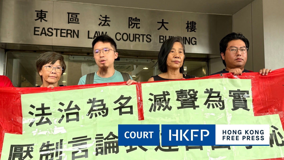 4 Hong Kong activists fined up to HK$6,600 for fundraising and displaying posters without permit