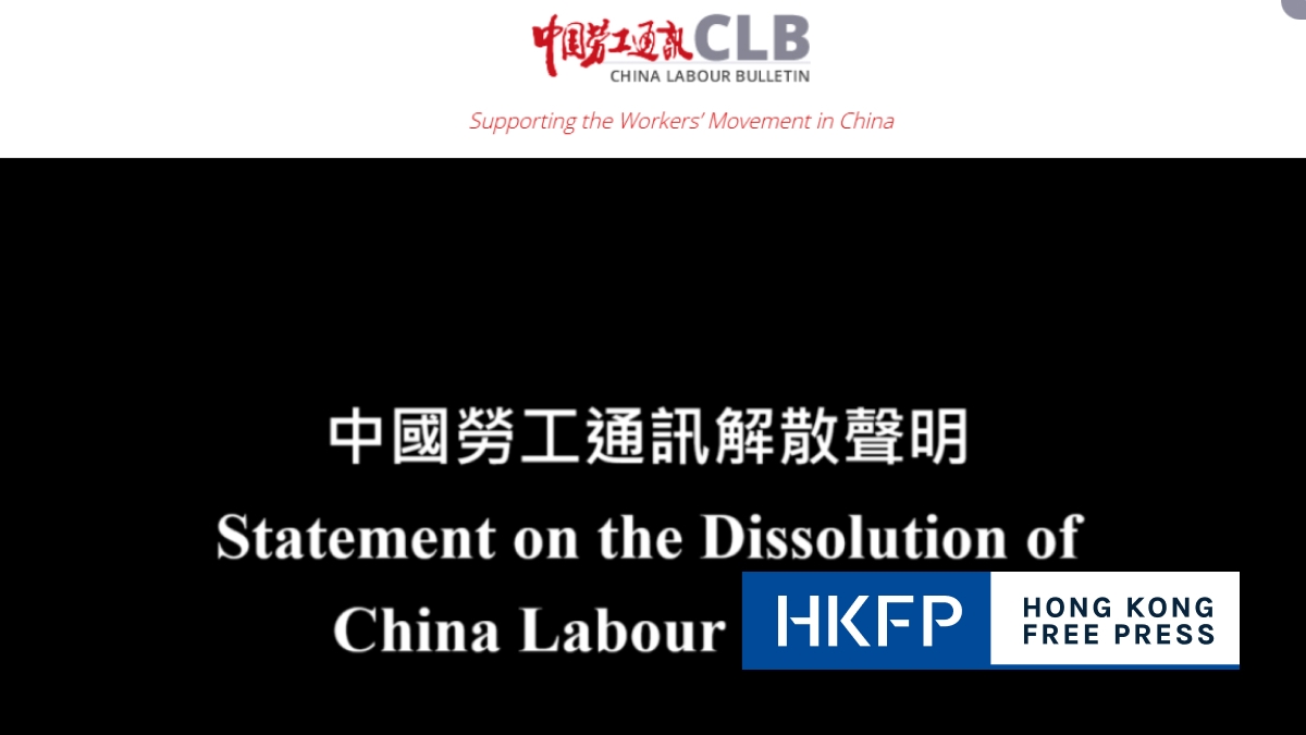 Hong Kong-based NGO China Labour Bulletin dissolves after 3 decades, cites financial strife