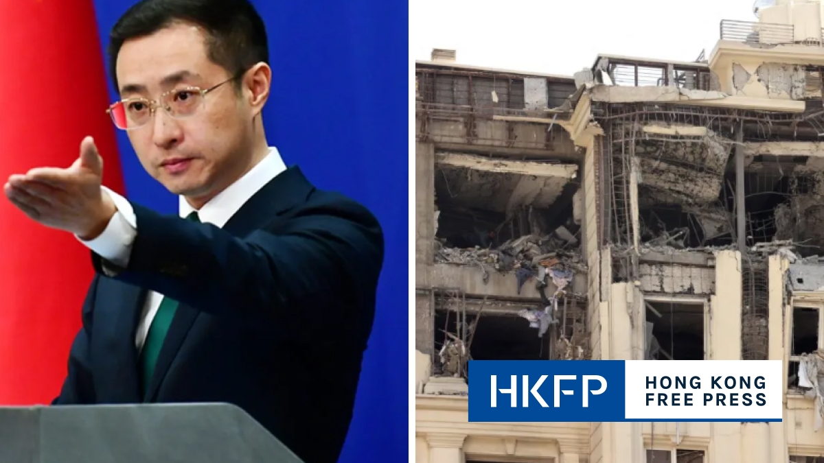 China says ‘deeply concerned' over Israel's strikes on Iran
