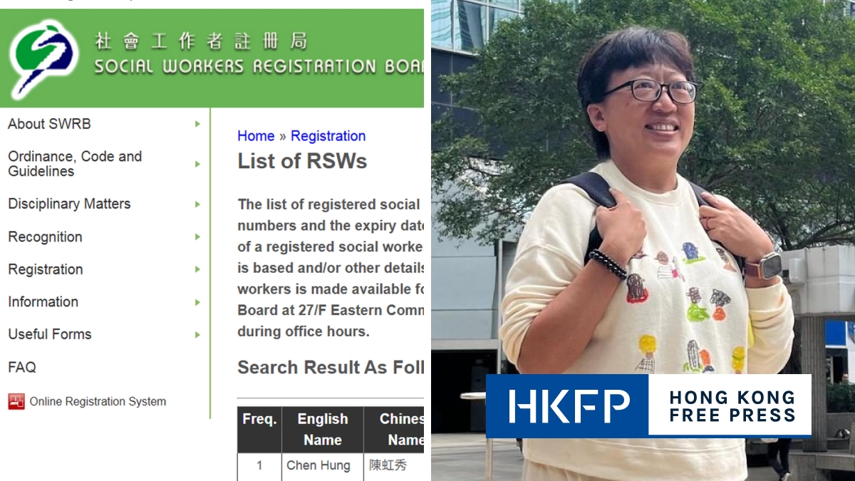 Hong Kong social worker Jackie Chen loses licence for 5 years over rioting conviction
