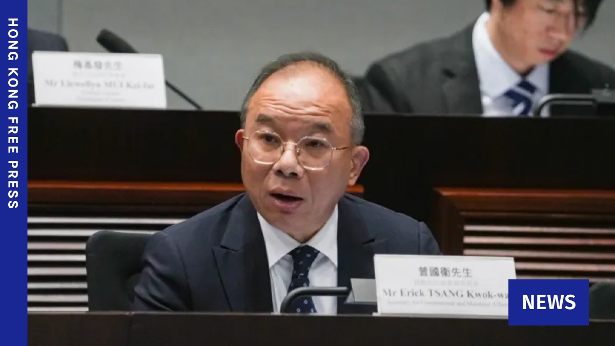 Hong Kong minister urges lawmakers to support gov't proposal to give limited rights to same-sex couples