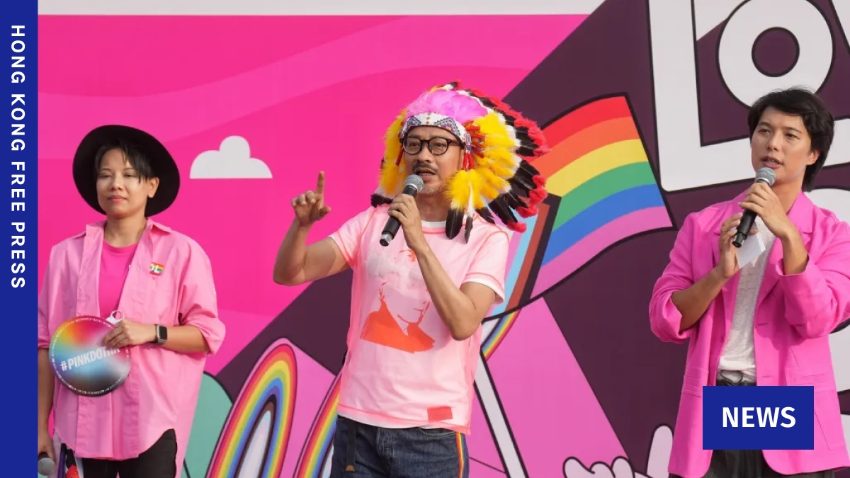 Pink Dot – Hong Kong's largest LGBTQ event – cancelled after organiser denied West Kowloon venue