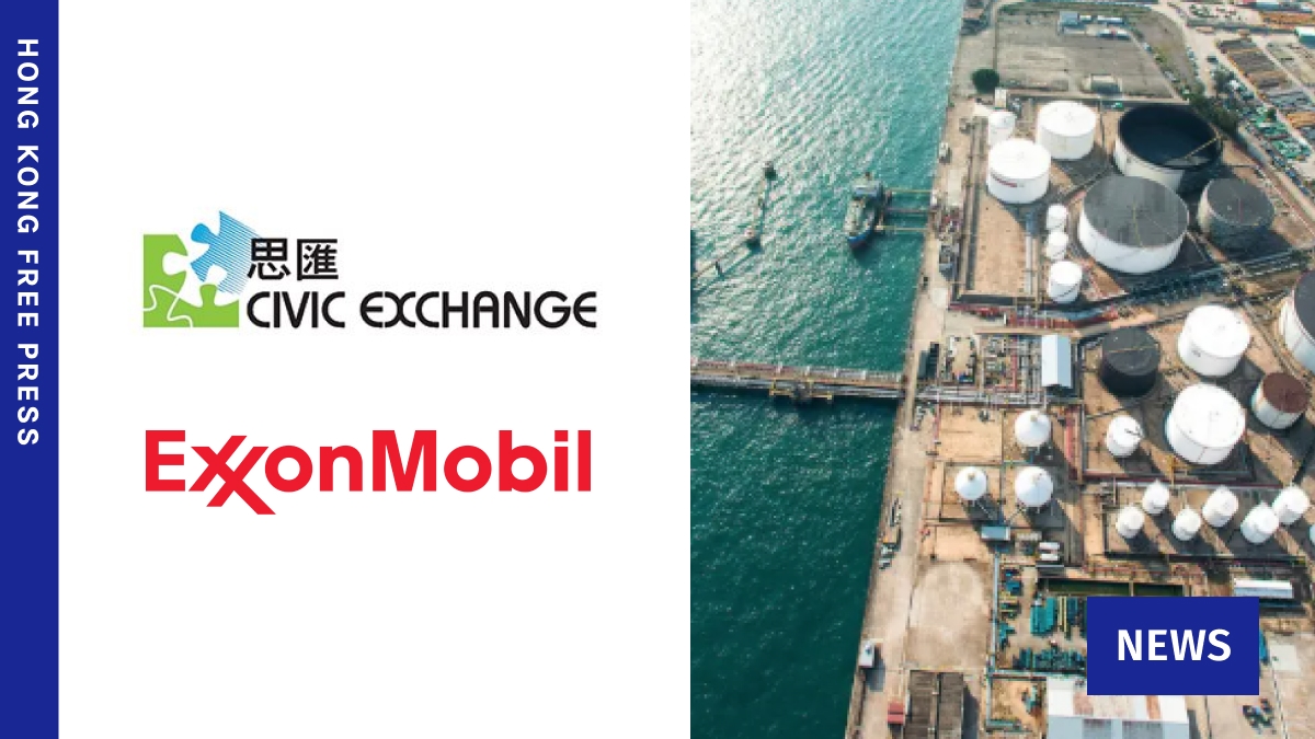 Gov't-supported youth climate scheme accepting funds from ExxonMobil, world's 5th largest historic polluter