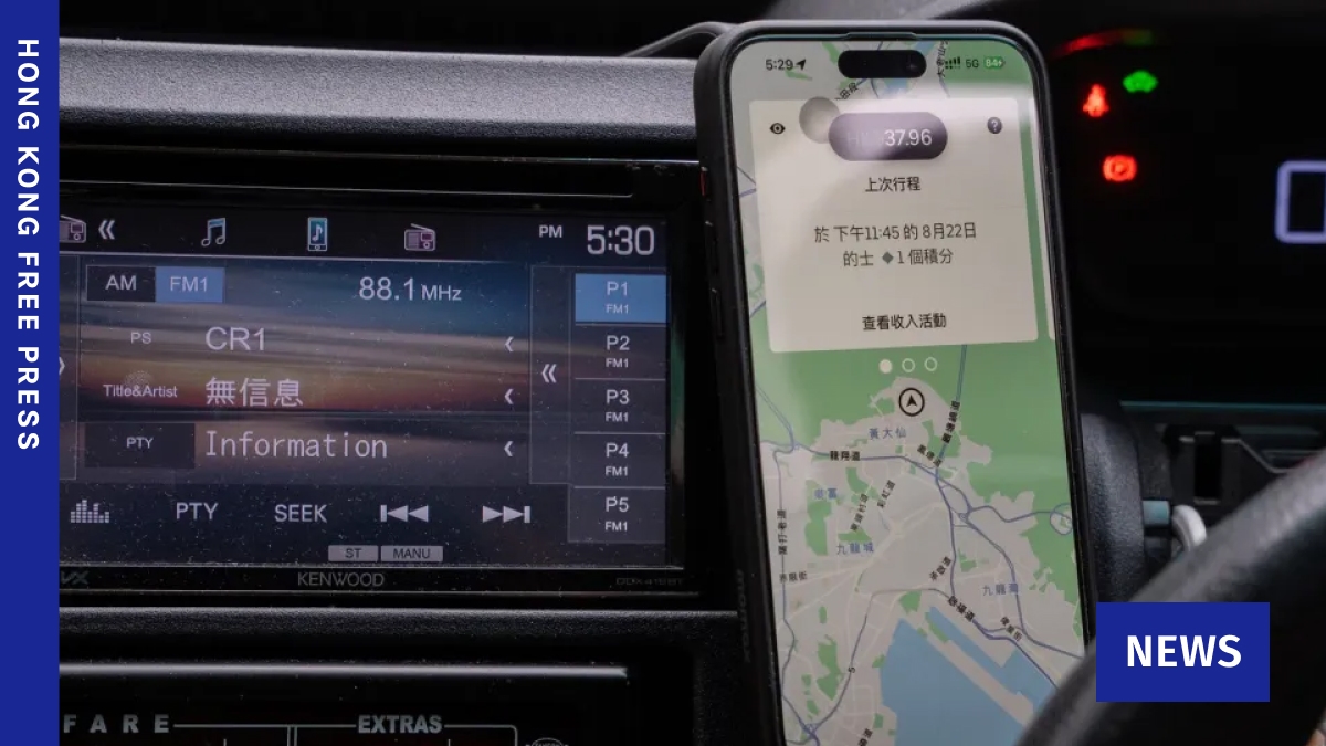 ‘Cannot drag our feet': Hong Kong gov't moves to regulate ride-hailing services