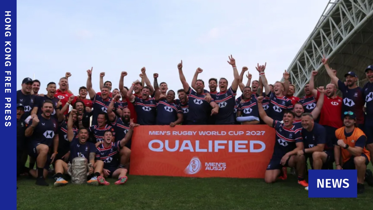 Hong Kong China qualifies for the Men's Rugby World Cup 2027