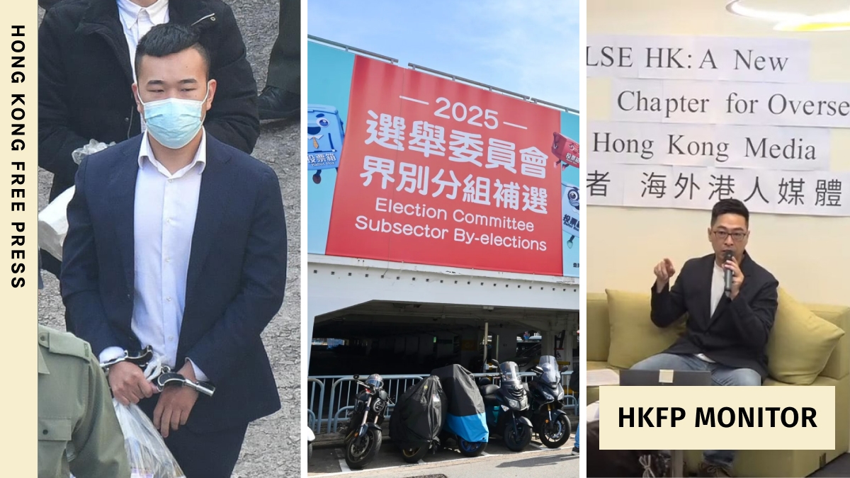 HKFP Monitor August 9, 2025: Ex-protester drops case against ban on overseas study; HK$233-million by-elections largely uncontested