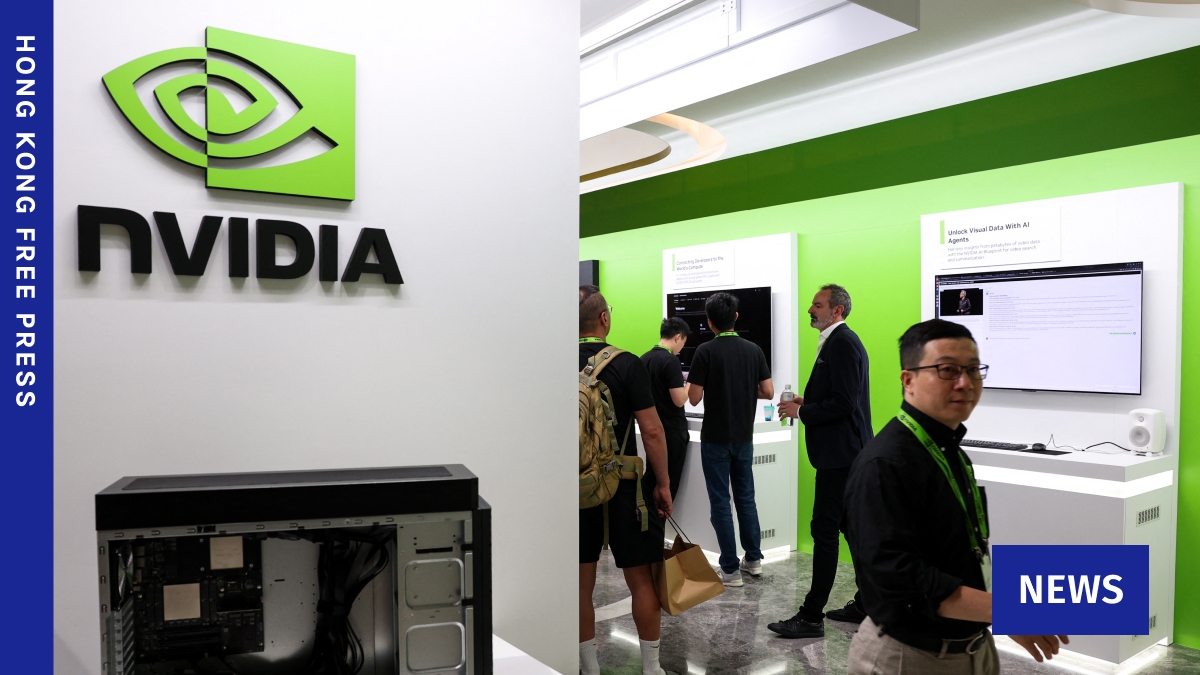 Nvidia says no ‘backdoors' in chips allowing remote access, as China questions security