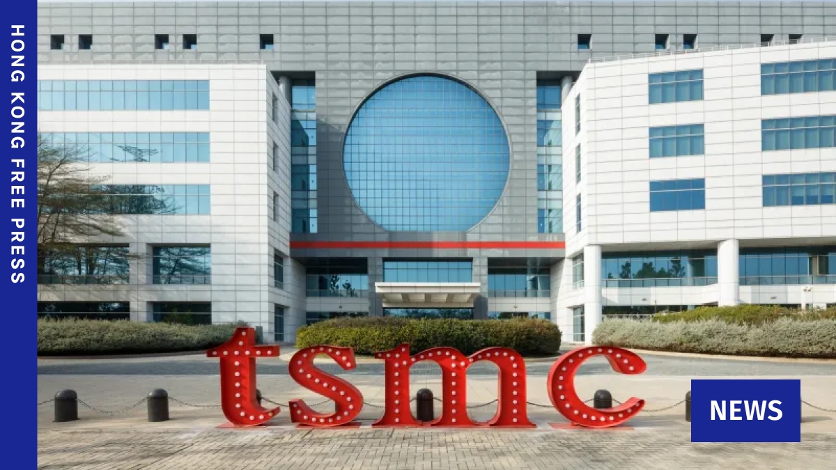 Taiwan says TSMC ‘exempt' from US President Donald Trump's 100% chip tariff