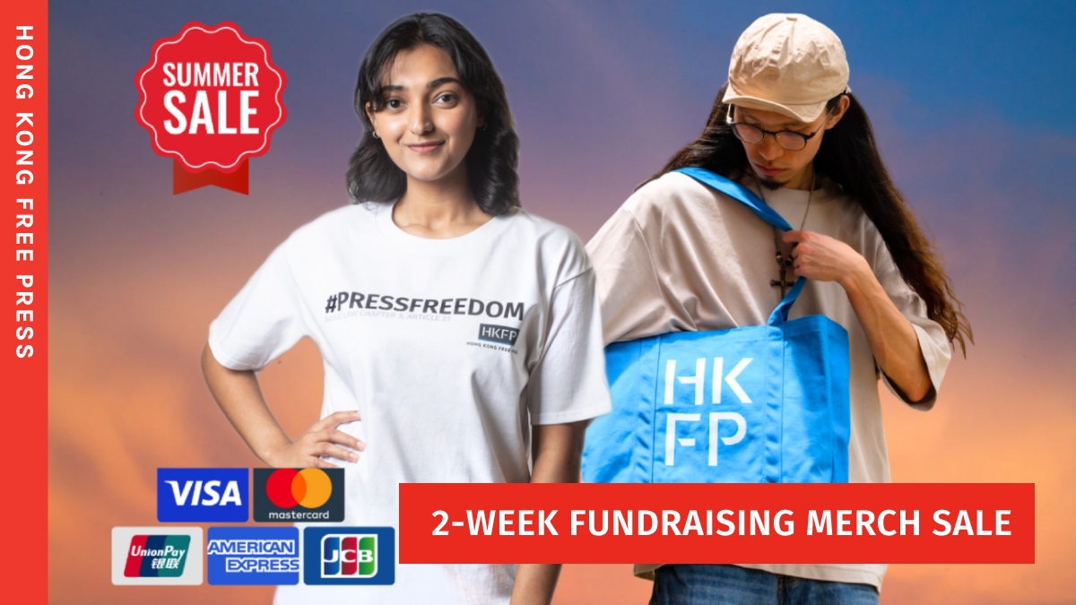 HKFP merch store 2-week sale: organic t-shirts, keyrings, mugs, totes and stickers back in stock