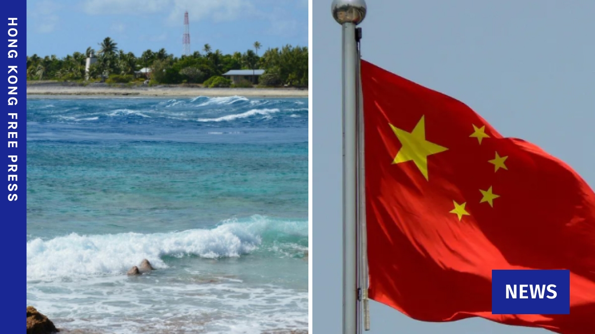 Australia probes Nauru-China business deal