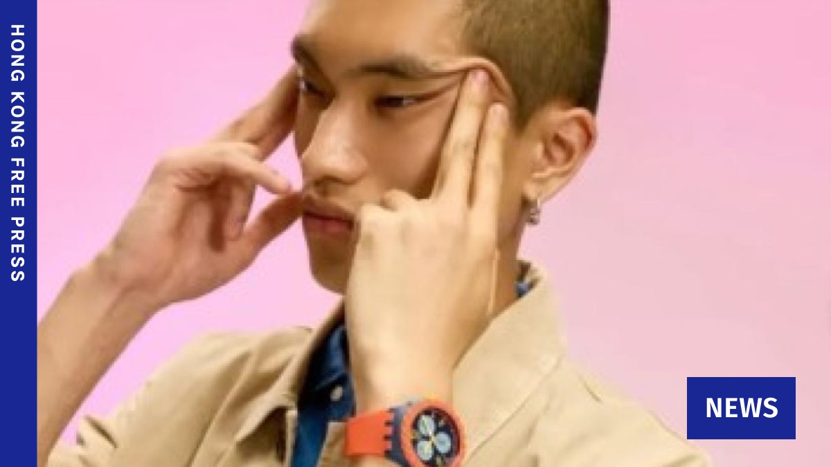Watchmaker Swatch apologises for ‘slanted eyes' ad after China social media uproar