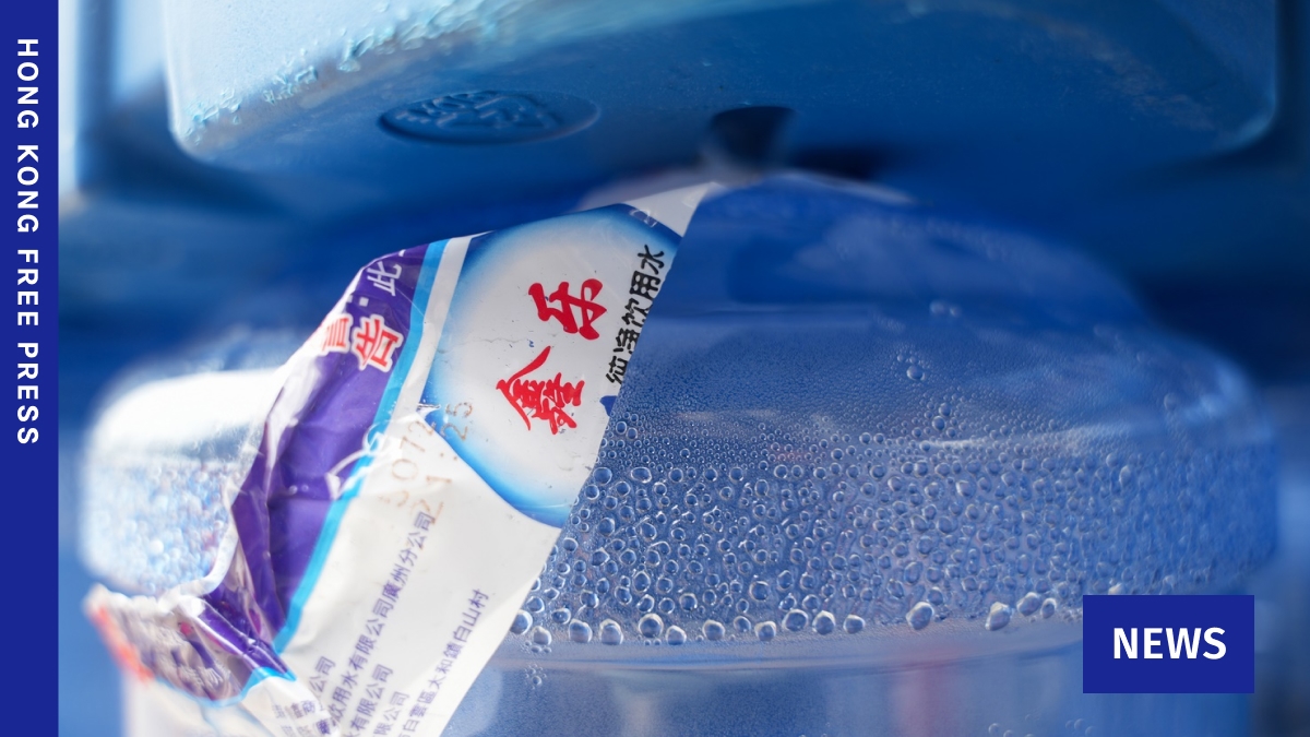 Hong Kong couple arrested again over allegedly providing false information in gov't water contract scandal