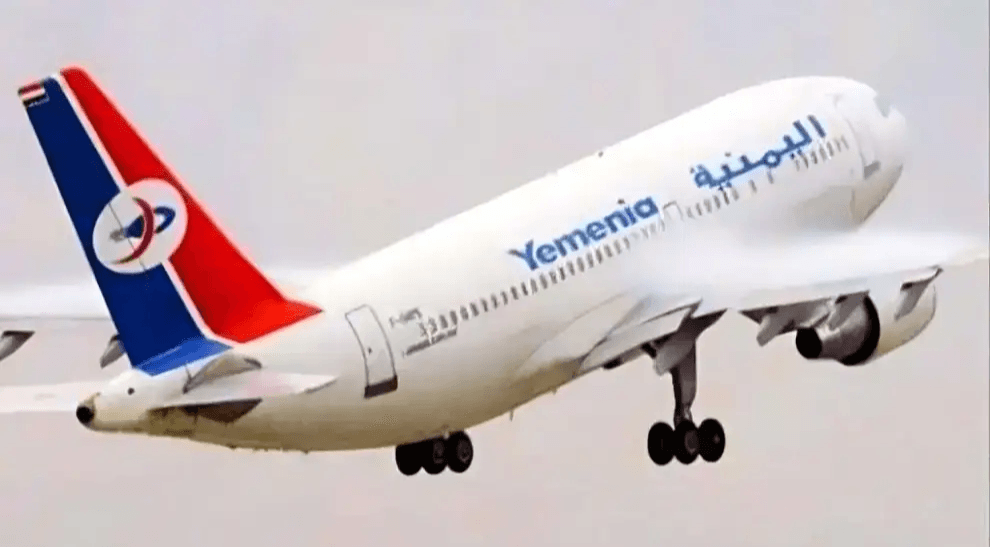عودة طائرة اليمنية Airbus A320 إلى الخدمة بعد إصلاح الجناح في عدن