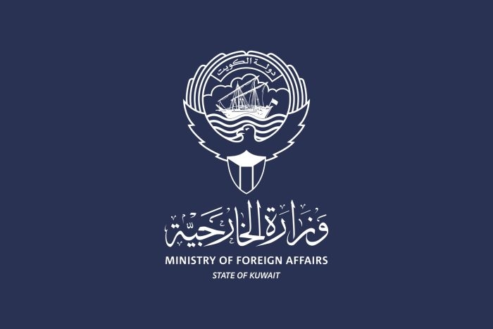 الكويت تعلن فرض عقوبات على جمعية تابعة لحزب الله بتهمة تمويل الإرهاب